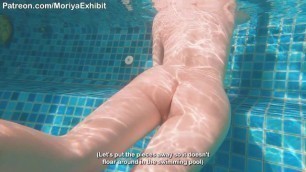 Teaser - Skinny Dipping in a Public Swimming Pool - Moriya Exhibit
